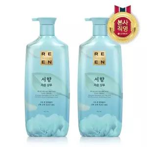 [신세계라이브쇼핑]리엔 서향 샴푸 950ml x 2개
