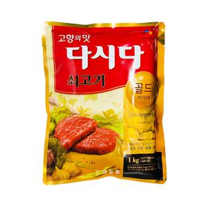 백설)골드다시다 1kg