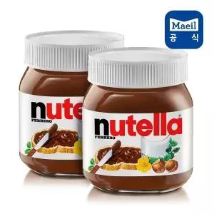 [매일우유][매일] 누텔라 370g2개