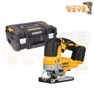 디월트 DCS334NT 20V MAX 5.0Ah XR 브러쉬리스 직쏘 (베어툴+케이스) DCS334N
