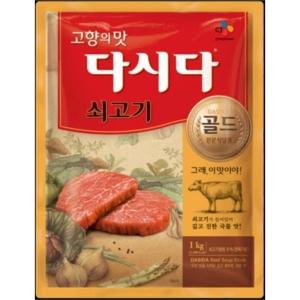 [백설] 쇠고기 다시다 골드 1kg