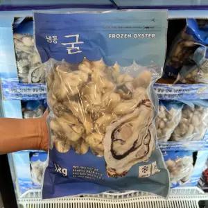 트레이더스 급속냉동 굴 1kg