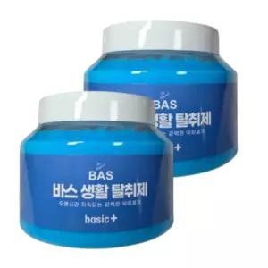 BAS 바스 생활 탈취제 고체형 베이직 플러스 베이비 파우더향 350g 2개