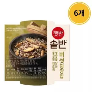 CJ 햇반 솥반 버섯 영양밥 200g 6개