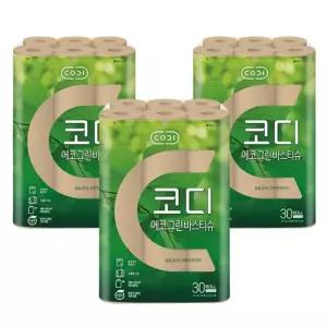 코디 에코그린 바스티슈 3겹 30m 30롤 3개