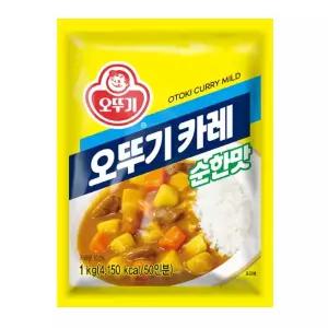 오뚜기카레 순한맛 1KG 대용량 간편식 오뚜기 유치원 초등학교 분말가루 덮밥소스