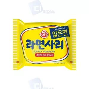 오뚜기 얇은사리면 40봉 라면사리 부대찌개 업소용 얇은면 사리면 찌개