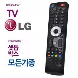 만능리모컨 호환 TV 넷플릭스 스마트리모컨 셋톱박스