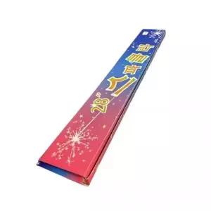 [알티피아]대형 스파클라 캠핑 감성 불꽃놀이 70cm X50개입 세트 스파클라폭죽