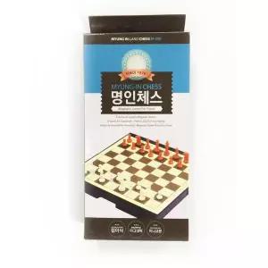 [셀러에이드]체스 미니 자석 휴대용 단면 보드게임 접이식 자석체스 두뇌게임