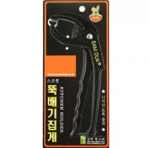 삼삼 스프링뚝배기집게-205mm