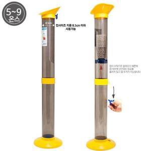 도르래 박스포장 수거함 코끼리 8.5cm까지 종이컵