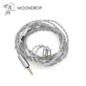 MOONDROP 수월우 MC2 마이크 업그레이드 케이블 3.5mm 0.78mm 2pin 산소 없는 구리 및 은도금