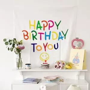 해피벌스데이 파티배너/가랜드/생일/현수막/파티/장식/배경/소품/축하/배너/벽장식/포토존/연인/가정/학교