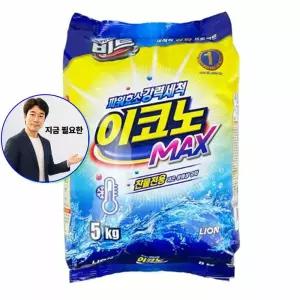 지금 필요한 가루형 세탁기 비트 표백 빨래 세탁 세제 5kg 빨래세제