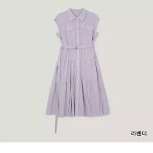 트위 셔츠형 벨트 롱원피스 TOECFOP019