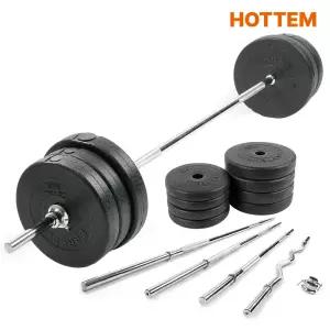 가정용 역기세트 14KG-40KG 조립식 무게조절 바벨 원판 봉 세트