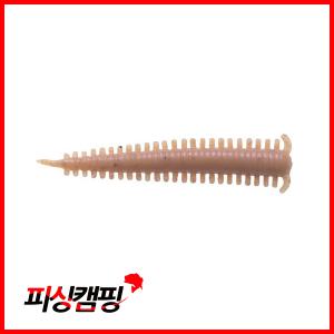 버클리 걸프 샌드웜 2인치 미드백