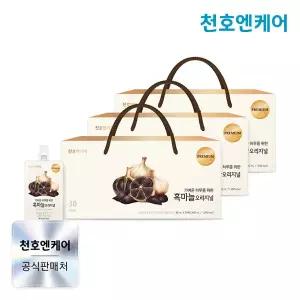 [천호엔케어] 국산 흑마늘즙 오리지널 80ml 30팩 3박스