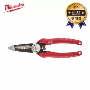 밀워키 와이어스트리퍼 48-22-3079 다용도 볼트커터 197mm멀티 컷팅 플라이어 리머