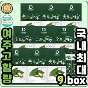 숫치로여주 여주고함량여주즙~하루한포해결~30포9박스(총270포:9개월)간편스틱형-초미세분말여주추출액1...