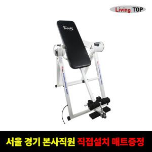 멀티전동거꾸리 자동거꾸리 KC인증 매트포함