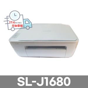 삼성 SL-J1680 잉크젯복합기 잉크포함 프린터,복사,스캔