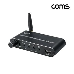 Coms Hi-Fi 멀티 오디오 컨버터 블루투스 5.1 송수신 디지털 to 아날로그 TB682