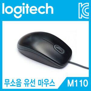 Logitech M110 무소음 유선 마우스 부품 소모품 자재 파츠