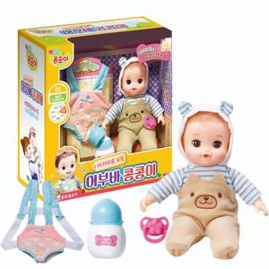 아기띠로 꼬옥 어부바 콩콩이