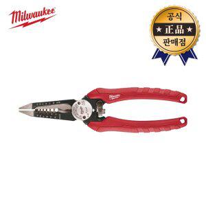 [밀워키] 와이어스트리퍼 48-22-3079 다용도 볼트커터 197mm멀티 컷팅 플라이어 리머