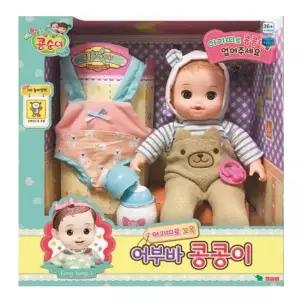 [보리보리/동아완구]콩순이 어부바 콩콩이