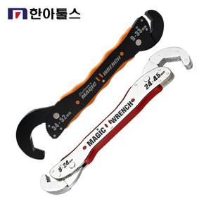 매직렌치 육각관 파이프용 다목적 스패너