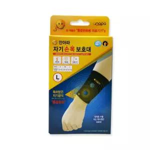 안아파 자기 손목 보호대 스포츠 서포트 압박밴드 아대 지지대