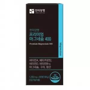 진스샵 충전과 휴식 마그네슘 비타민 D A B 망간 성인 청소년 임산부 영양제 제품 90 정