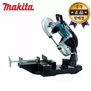 [마끼다] 휴대용줄톱 2107FW 거치대포함 밴드쏘 파이프절단 일본산