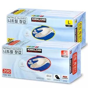 커클랜드 니트릴 장갑 200매 1팩 (200매) (사이즈선택)