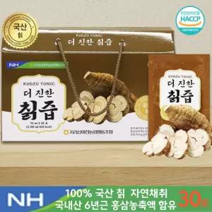 농협 더 진한 칡즙 지리산마천농협 30포X70ml 국산 칡 국내산 6년근홍삼농축액 함유