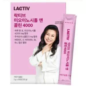 | 락티브 | 미오이노시톨 앤 콜린 4000 30포, 4개 비타민C D 엽산 운동 체력강화 선물세트 품격있는
