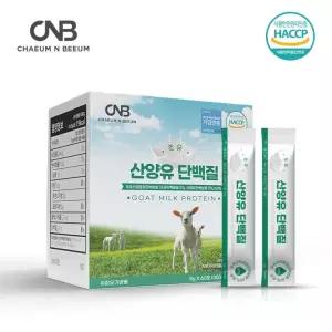 산양유 단백질 스틱 분말 초유 함유 5gx60포 채움앤비움