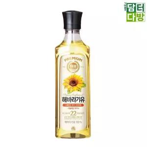 해표해바라기유 해표 해바라기유 기름 900ml X 3개 해바라기유900ml