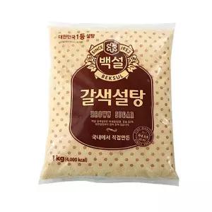 갈색설탕1kg CJ백설 설탕 하얀설탕 흑설탕 갈색설탕 백설탕 서치생활