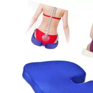 통풍 차량 이불 사무실의자 임산부쿠션 학생공부 헬씨U방석