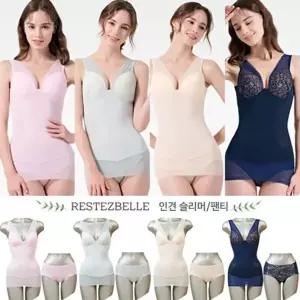 [헤스떼벨] 컴포트 쿨 인견 브라런닝/팬티 4세트