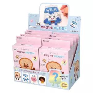 8개 브레드이발소 랜덤 보석십자수 키링만들기 1박스