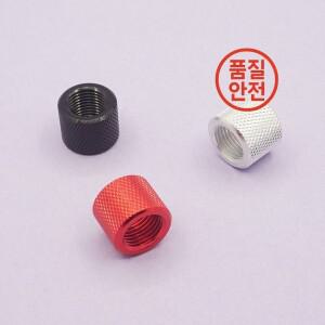 2개 M14X1LH 14mm 왼쪽 나사산 너트 보호 장치 알루미늄 반시계 방향 CCW) 파이프 캡 (외경: