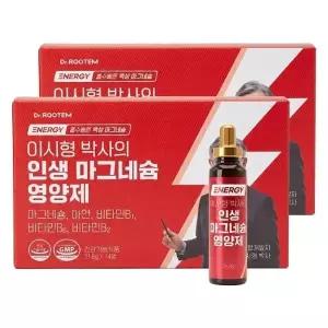 [기타]닥터루템 이시형 박사의 인생 마그네슘 영양제 14병X2박스_25964873_672009