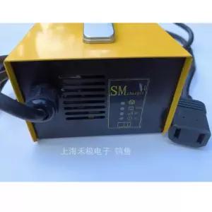 전동지게차 충전기 변압기 단상 스태커 스마트 60V20A