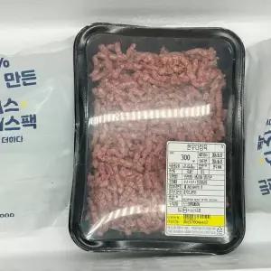 한우 다짐육 300g 투뿔 1++ 소고기 다진소고기 볶음 미트볼