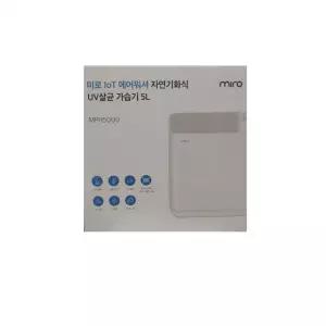 MPH5000 IoT 에어워셔 자연기화식 UV살균 가습기 5L